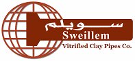 شركة سويلم للمواسير الفخار الحجرى والطوب النارى