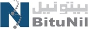 النيل لمواد العازلة بيتونيل